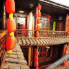 Отель Lijiang Fuyuan Inn, фото 1