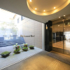 Отель Richmond Hotel Nagoya Nayabashi, фото 2