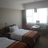 Отель Wanyi Hotel Guiyang Lincheng, фото 3