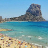 Отель Calpe Beach Boutique Luxury Seaview Suite, фото 9