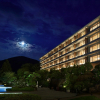 Отель Arima Grand Hotel, фото 1