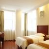Отель GreenTree Inn Nanjing Forestry University National Exhibition Center Express Hotel, фото 1