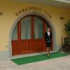 Отель Country House Ramandolo Club, фото 18