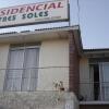 Отель Residencial Tres Soles в Арике