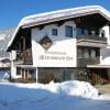 Отель Altenburger Hof Appartement в Райт-им-Винкле