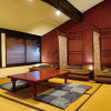 Отель Tatemachi-No-Ie, фото 5