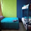 Отель Hostal Guatefriend's - Hostel, фото 36