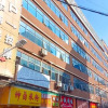 Отель Celebrity Hotel (Wangzhou Road branch of Nanning people's Park), фото 3
