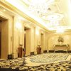 Отель Xichang Cloizon Hotel, фото 23