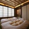 Отель Kyoto Machiya Kizuki, фото 3