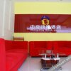 Отель New Zhong Jing Quick Hotel (Zhongxiang Jingyuehu Avenue), фото 1