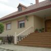 Отель Villa With 5 Bedrooms in Moratalla, With Wonderful Mountain View, Priv, фото 1