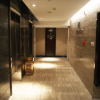 Отель Nanjing Kaibin Apartment-Xinjiekou Kairun Branch, фото 13
