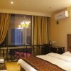 Отель Chongqing Sheshe City Hotel, фото 4