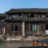 Отель Wuzhen Dongzha Auntie Jiang Hostel, фото 13