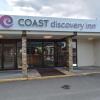 Отель Coast Discovery Inn в Кэмпбелл-Ривере