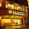 Отель Wuzhou Hotel, фото 16