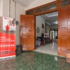 Отель RedDoorz Syariah near Exit Toll Jatiwarna 2, фото 1