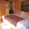 Отель Terra Luna Lodge Patagonia, фото 6