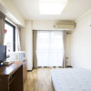 Отель Flexstay Inn Tamagawa, фото 3