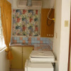 Отель Happy Turtle Apartments, фото 11