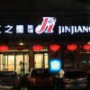 Отель Jinjiang Inn Beijing North Taiping Zhuang Branch, фото 6