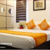 Отель Bhagini Residency - A Boutique Hotel, фото 14