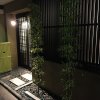 Отель GUESTHOUSE ORIGAMI - Hostel в Киото