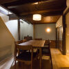 Отель Tsukikusa-an, фото 11