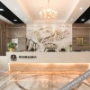 Отель Haoyue Boutique Hotel, фото 12