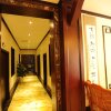 Отель Yi Pin Sanguo Gul Ture Hotel, фото 3
