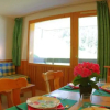 Отель Appartement Valmorel, 2 pièces, 6 personnes - FR-1-291-764, фото 1