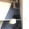 Отель Loft 5 places with view on Eiffel Tower в Париже