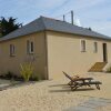 Отель Gentilhommière de la Grande Toutenais, фото 22