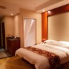 Отель Baotou Wassim Hotel Tianfu Plaza, фото 28