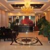 Отель Qingdao Youxin Airport Hotel в Циндао