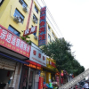 Отель Lantian Business Hostel, фото 3