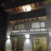 Отель Residence & Wellness 3MILA, фото 47