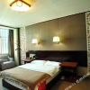 Отель Zijing Business Hotel, фото 4