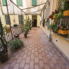 Отель Plantes, фото 13
