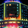 Отель Yongli Business Hotel, фото 1