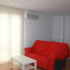 Отель Apartamentos el Yunque, фото 4