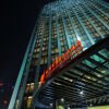 Отель Jinchang New Century Hotel Shaoxing, фото 1