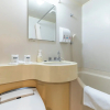 Отель Takamatsu Pearl Hotel, фото 8