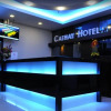 Отель Cathay Hotel, фото 2