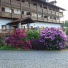 Отель Appartementhaus Osserblick, фото 25