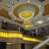 Отель Yincheng Holiday Hotel, фото 5