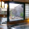 Отель Dormy Inn Kumamoto Natural Hot Spring, фото 38