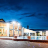 Отель Vitalmed Hotel Sárvár, фото 1