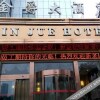 Отель Jinjue Hotel, фото 13